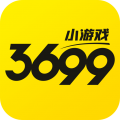 3699小游戏