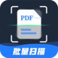 全能扫描PDF