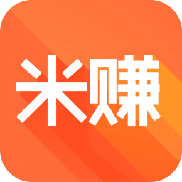 米赚app官方版