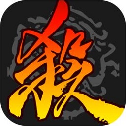 三国杀online微端