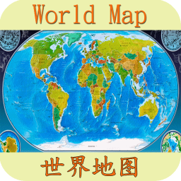 世界地图带经纬度(world map)