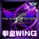 拳皇wing1.85电脑版