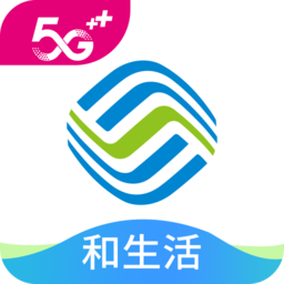 河北移动掌上营业厅app(中国移动河北)