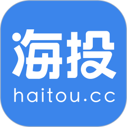 海投网手机app