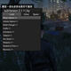 GTA5线上辅助工具