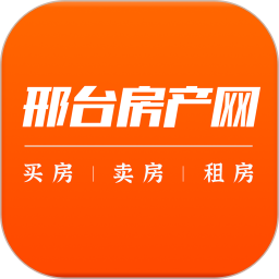 邢台房产网app