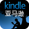 亚马逊Kindle电子阅读器