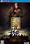 真三国无双8pc版