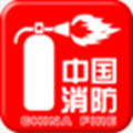 中国消防(徐州消防网附二维码)