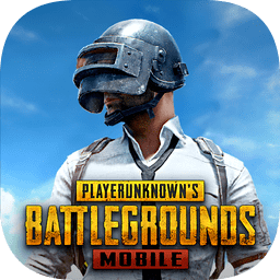 Pubg mobile 国际服2022最新版