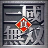 魔兽真三国无双v39d简体中文版