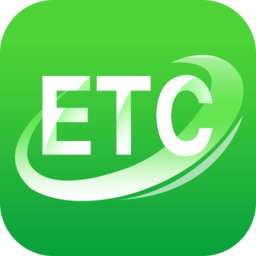 山东省高速ETC app