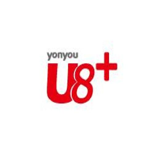 用友erp u8免费版