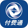 付费通上海登陆平台app