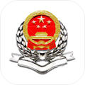 北京互联网地税局(自然人版)