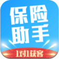 保险助手app