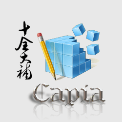 capia十全大补(平面设计软件插件与补丁集合包)