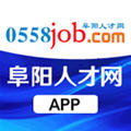 阜阳人才网0558job