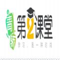 2020青骄第二课堂小学组期末考试题目和答案