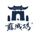 苏城码app官方网站最新版