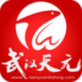 2022武汉天元钓鱼app