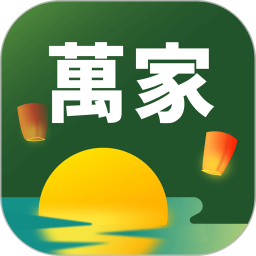 华润万家超市app