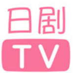 日剧tv