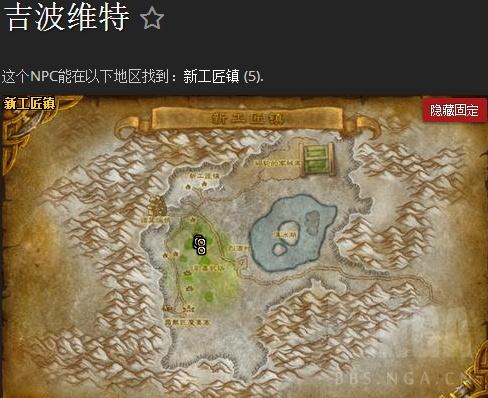 魔兽世界9.05最快刷金(魔兽世界9.15小号装备快速提升)