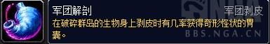 魔兽世界9.05最快刷金(魔兽世界9.15小号装备快速提升)