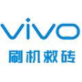 vivo手机系统降级包