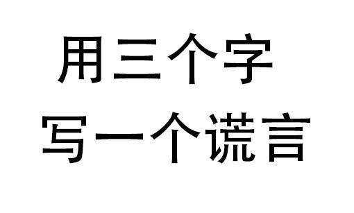 穿越火线圣诞模式潘多拉怎么获得(cf圣诞潘多拉领取步骤)