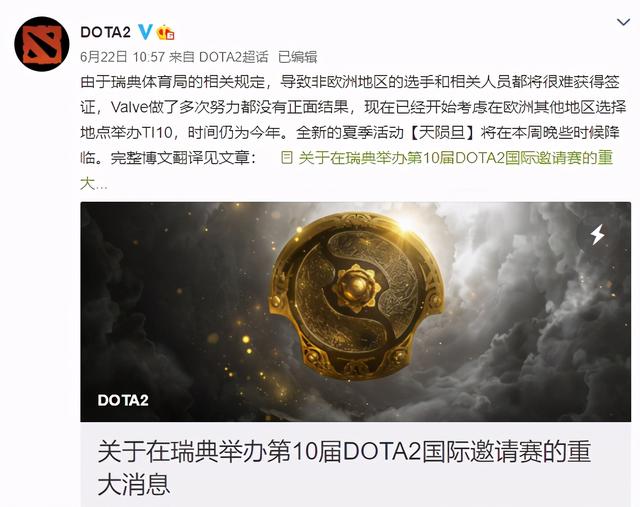 dota2新手教学从入门到入坑(dota2新手入门指标)